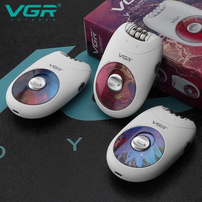新款VGR家用多功能电动脱毛器