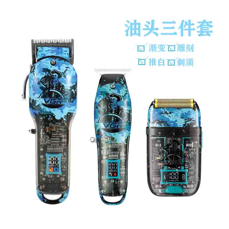 油头推剪涂鸦款发廊雕刻