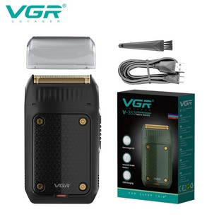 vgr迷你电动刮胡刀男士 便携家用剃须刀增白器 往复式 充电式