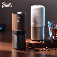 Bin Coo电动磨豆机钢芯咖啡豆研磨器小型家用便携木纹咖啡器具