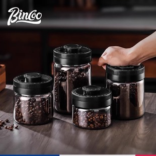 Bincoo咖啡豆密封罐玻璃储存罐咖啡粉防潮按压抽真空储存日期记录
