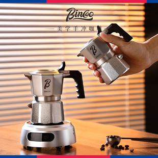 Bincoo迷你三阀摩卡壶316不锈钢咖啡壶 双阀煮咖啡意式浓缩萃取