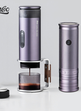 Bincoo便携咖啡机H1Pro电动磨豆机意式浓缩小型家用露营户外车载