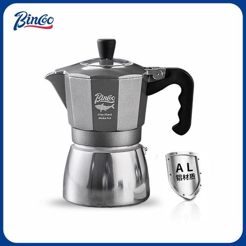 Bincoo双阀摩卡壶电热炉煮咖啡壶家用小型手摇意式咖啡机户外套装