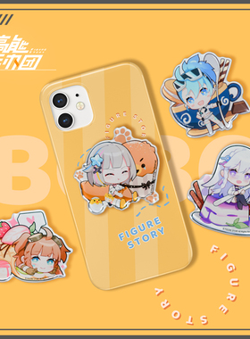 【高能手办团】啵啵下午茶 气囊手机支架 官方正品游戏周边