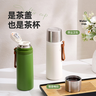 316不锈钢保温杯男女学生双盖水杯户外运动便携泡茶杯子定制logo