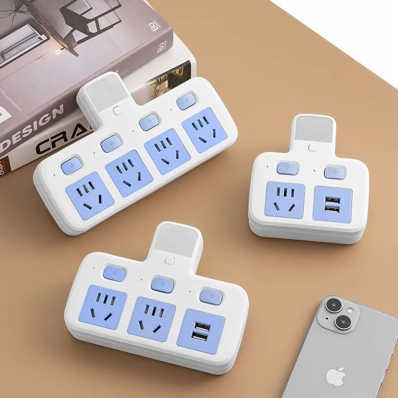 智能办公家用转换器多功