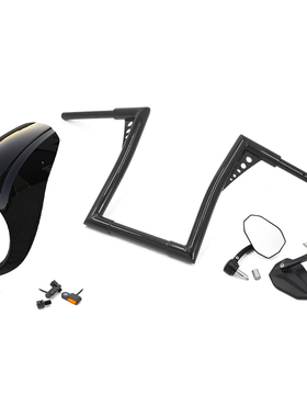 THOR1000雷神1000改装件头罩 风挡 猪头罩 挡风灯罩 改装转向灯