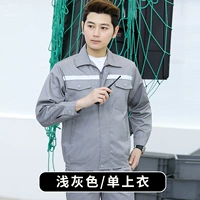 Средний размер (обычный) топ