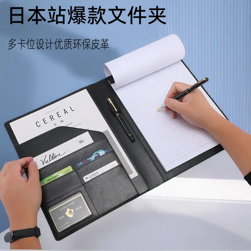 夹板写字板夹子a4多功能文件皮质