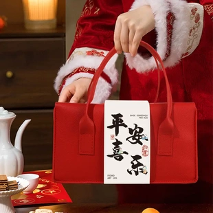 定制三八妇女节伴手礼品盒喜糖结婚端午皮质茶叶高档手提包装空盒