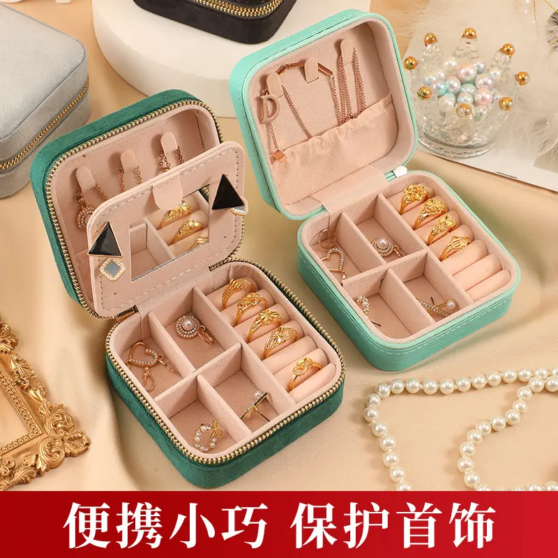 现货简约式首饰盒项链戒指礼物珠宝收纳盒家用小型收纳盒首饰包装