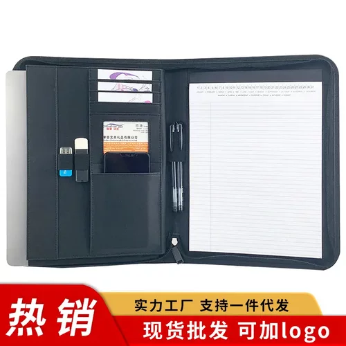 现货文件夹A4多功能经理夹PU仿皮