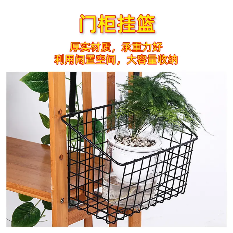 铁质门柜挂篮宿舍门挂式收纳篮