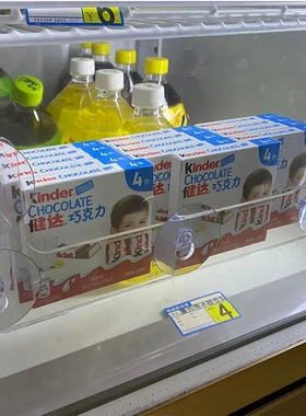 免打孔墙壁置物展示架陈列架
