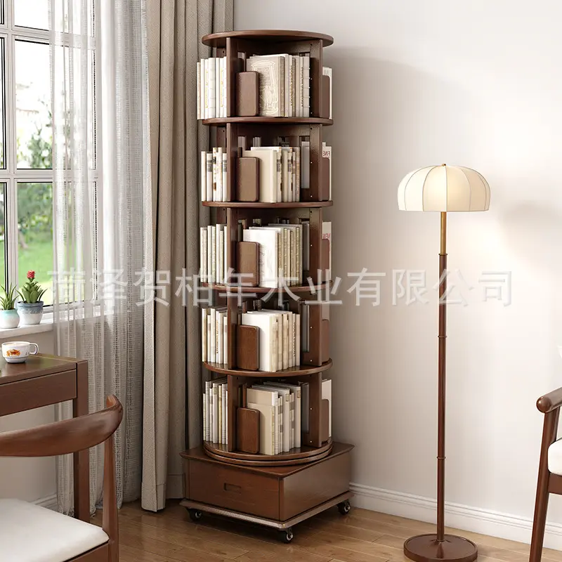 实木360度旋转书架置物架落地家用客厅可移动书柜少儿收纳收纳架