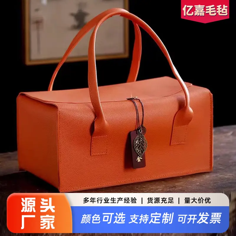 热销皮革满月礼盒皮质礼品盒