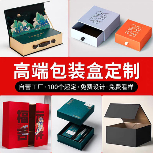 支持验厂/保证源头/免费设计打样