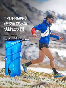 奥尼捷户外大型大容量喝水水袋水囊骑行登山背包便携吸管式 新品 饮