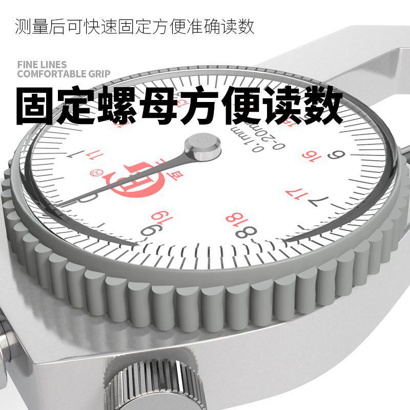 千分尺测厚仪测厚度高精度卡尺数显测厚规钢管厚度表平头尖头弯尖