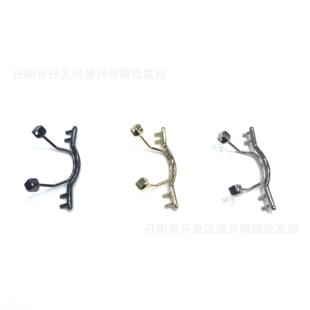 眼镜中梁 配件 无框眼镜架 单杆单孔 切边眼镜鼻托中间横梁