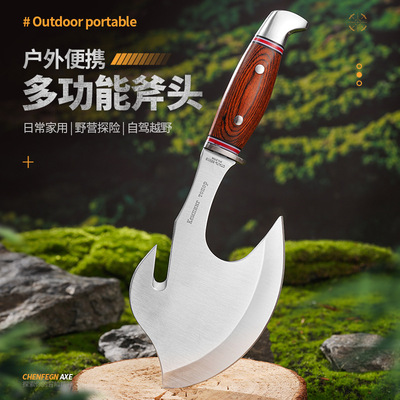 户外斧头 多功能消防伐木砍骨头园林兵工车载斧 劈柴镇宅手斧跨境