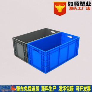 400 生产灰色EU4833欧标物流箱汽配塑胶箱常州800 340mm