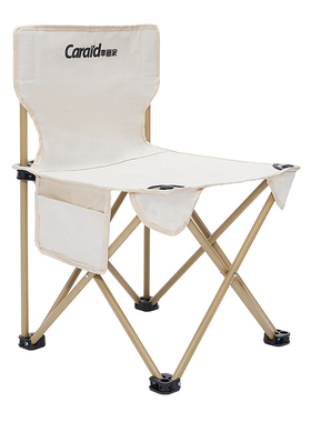 车管家户外露营桌椅套件 GJ-2002