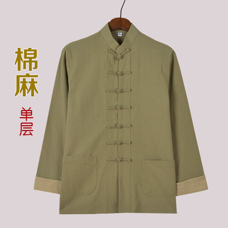 棉麻唐装男长袖薄款中老年春秋外套青年男士中式上衣盘扣茶服男款