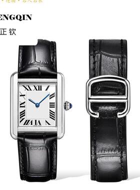 正钦表带 适用于Cartier Tank卡地亚坦克手表带真皮牛皮黑色男女
