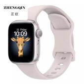 适用iWatchs10表带苹果手表applewatchs9代真液态硅胶series夏季