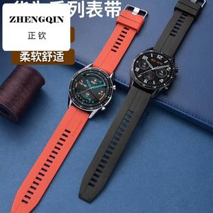 适用华为GT5/4表带GT3pro手表带Watch5/4硅胶GT2夏天GT5智能荣耀M