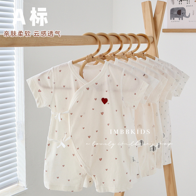 娃丽比夏季薄款婴儿绑带连体哈衣