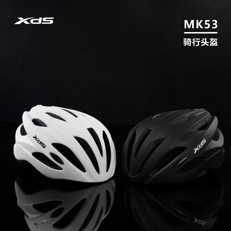 喜德盛黑客AD一体成型骑行头盔时尚年轻安全骑行头盔山地车公路车