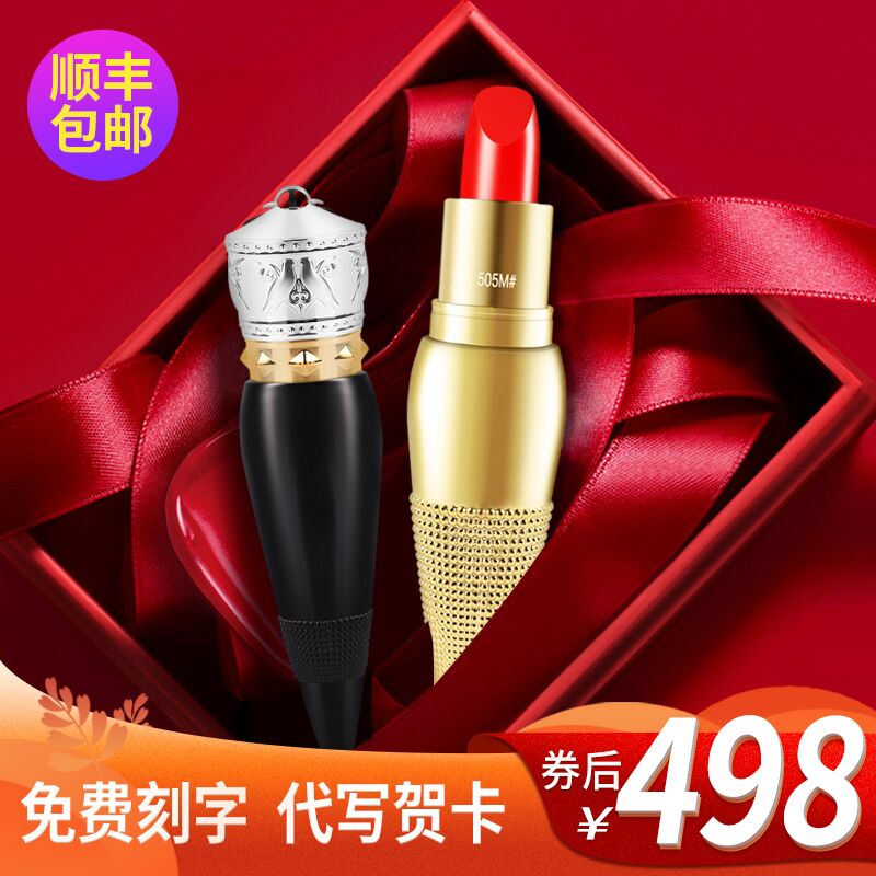 滋润哑光大牌唇釉官方网旗舰正品001M黑管CL萝卜丁女王权杖口红