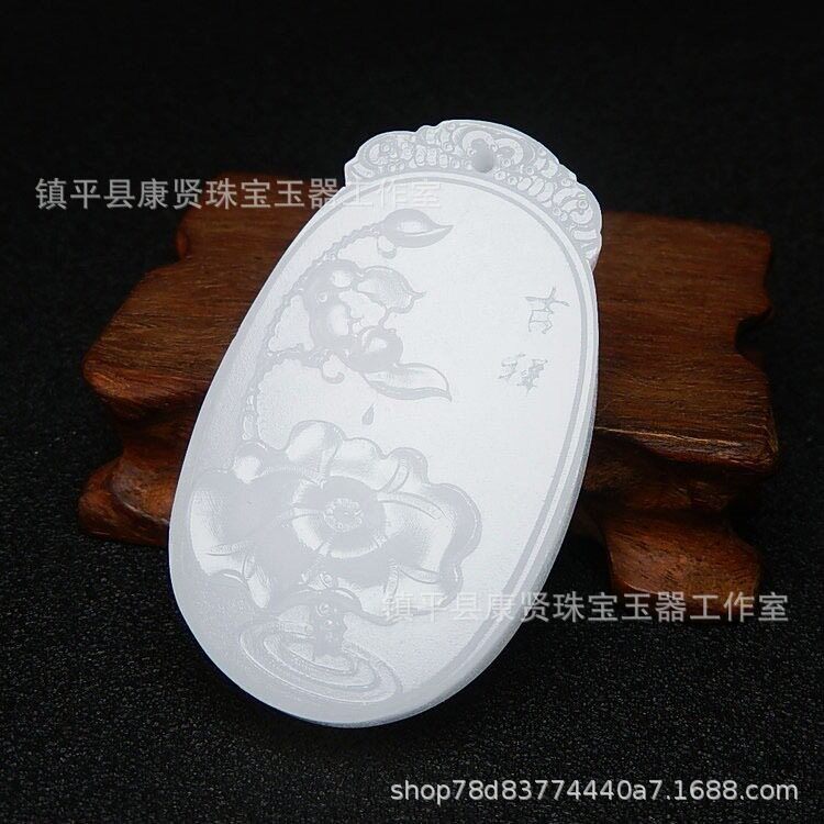 2026厂家直供一品青莲吊坠和田玉荷叶莲花蜻蜓玉坠阿富汗项链玉器