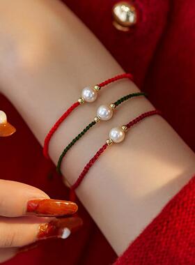 2026掌柜推荐近正圆淡水珍珠幸运红绳新年手链2022年新款小众设计