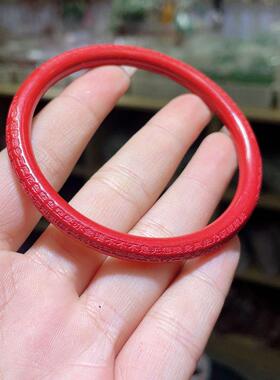 2026朱砂紫金砂细条叮当镯红砂外刻心经手镯男女款叠戴镯子