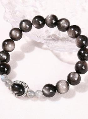 2026晶东珠宝7A天然银曜石金运石魔盒手链高级感时尚小众礼物手串