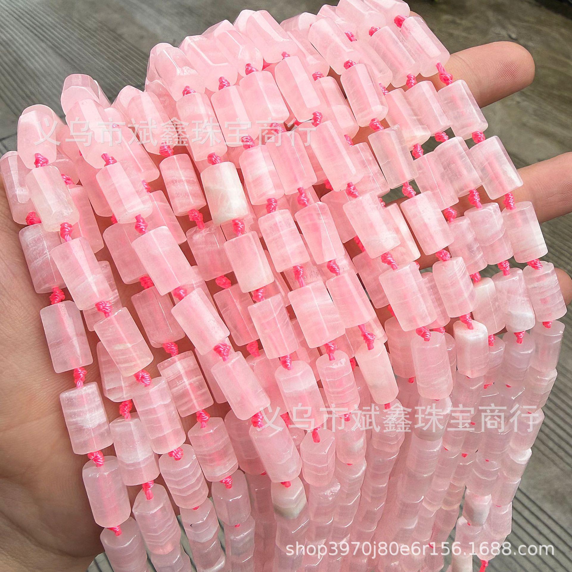 2026斌鑫珠 7x12mm天然粉方解石切面圆柱散珠diy手链项链饰品配件