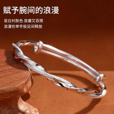 2026莫比乌斯手环白铜镀银手镯女款方圆可调节镯子ins风ins风爆款
