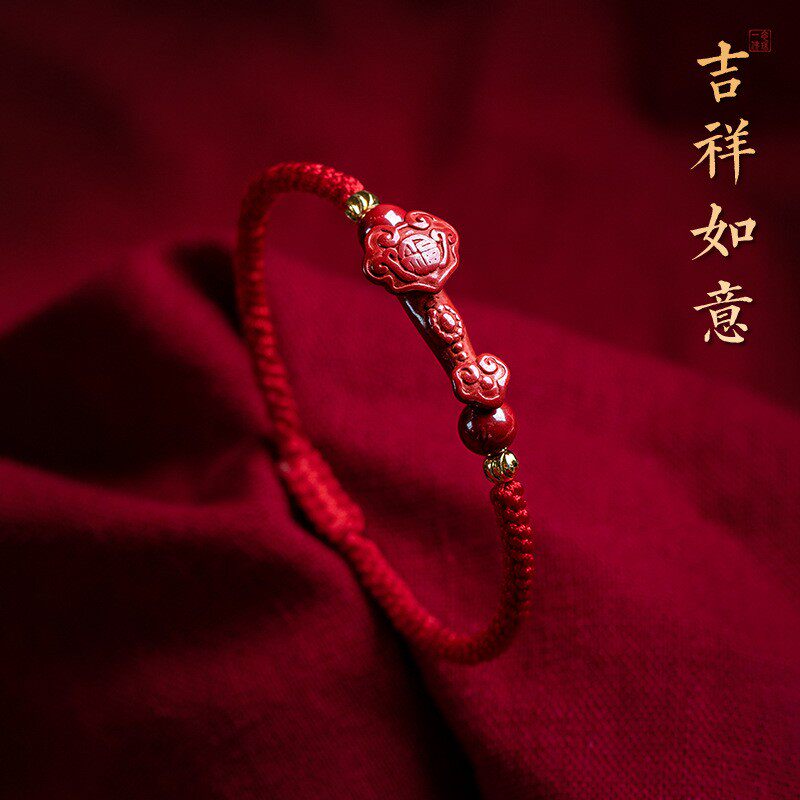 2026原矿高含量帝王砂如意貔貅红绳手链女编织手链男本命年符朱砂