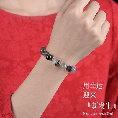 2025五行缺补喜用金水木手链男女款天然水晶多宝貔貅手串平衡能量