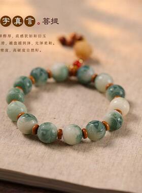 2026绕指柔青狐语萌猫新中式手串 绿渐变菩提国风情侣盘玩菩提手