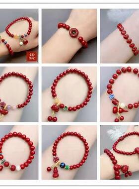 2026新款朱砂手串 紫金砂6m貔貅福禄手链 佛珠福牌纳福本命年饰品