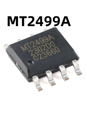 MT2499A ESOP-8 原装正品3.5A 4.5V-21V输入340KHz同步降压转换器