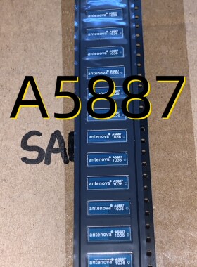A5887  10+ SMD  原装现货