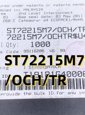 ST72215M7/OCH/TR  11+ SOP28  原装现货