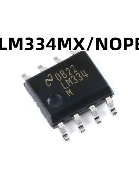 LM334MX/NOPB SOIC-8 原装正品 贴片 可调节电流源IC芯片