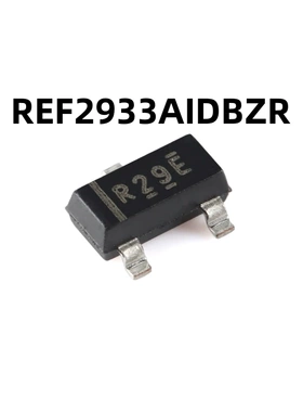 REF2933AIDBZR 原装正品  SOT-23-3 3.3V 电压基准芯片